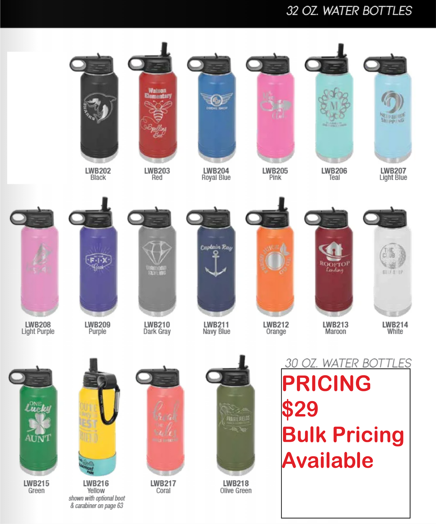 Tumbler | Custom | Water Bottle | 12oz | 20oz | 32oz | 40oz