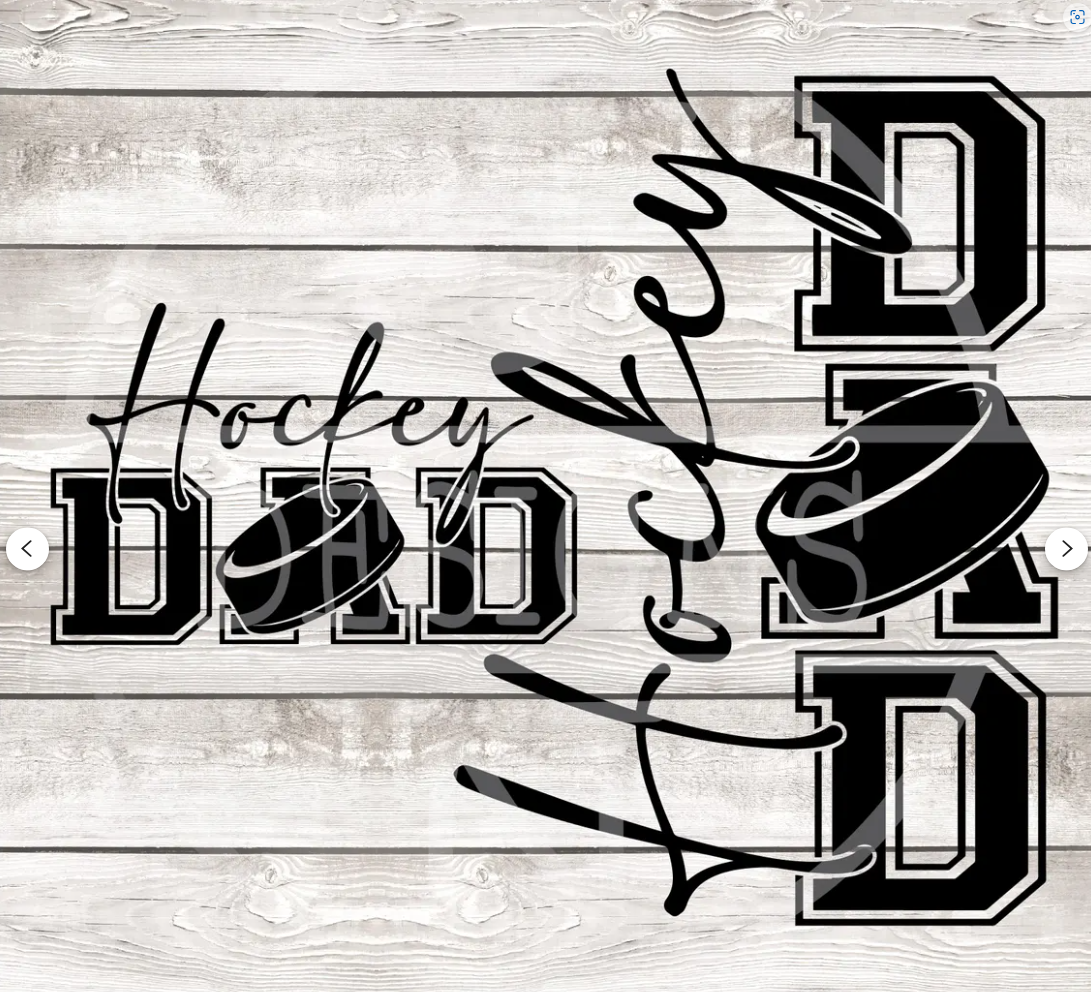Tumbler | Sports | Drinkware | "DAD"